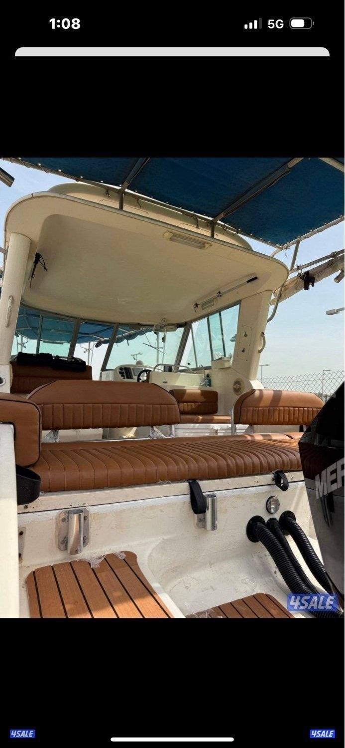 نوخذه كويتي لرحلات الحداق بالجون والجزر10