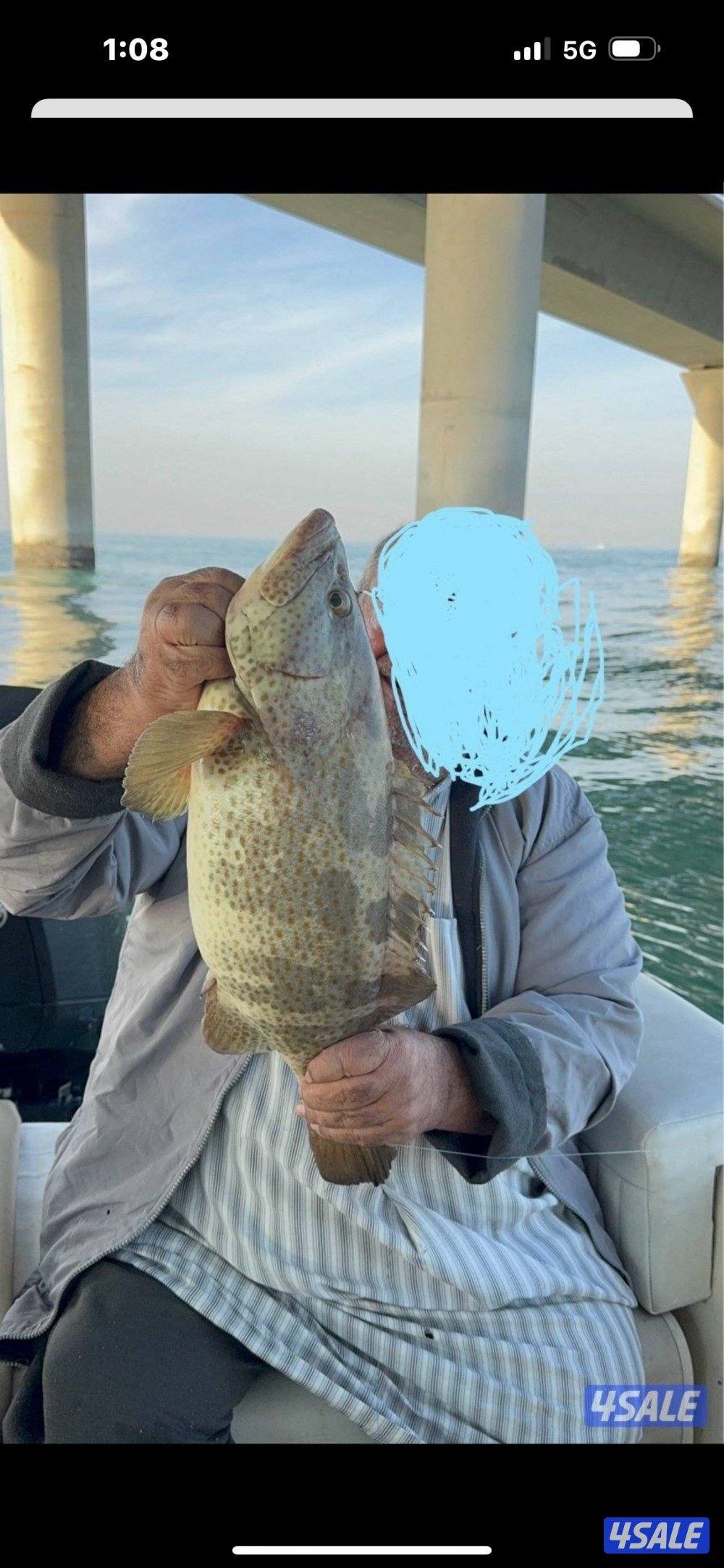 نوخذه كويتي لرحلات الحداق بالجون والجزر14