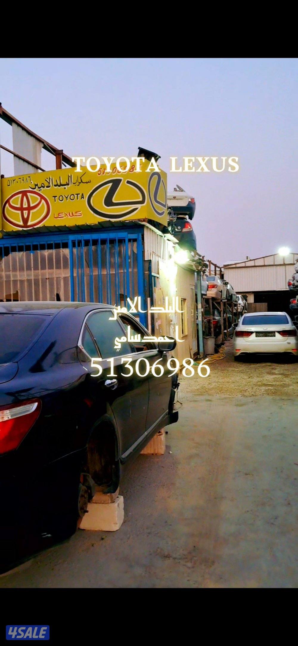 لكزس Es Gs Is ls Rx أوريون  أفالون كامري تويوتا سبارو0