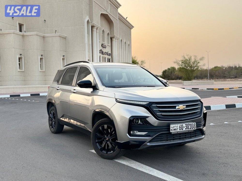 شفر كابتيفا بريمير 2022 صبغ الوكاله0