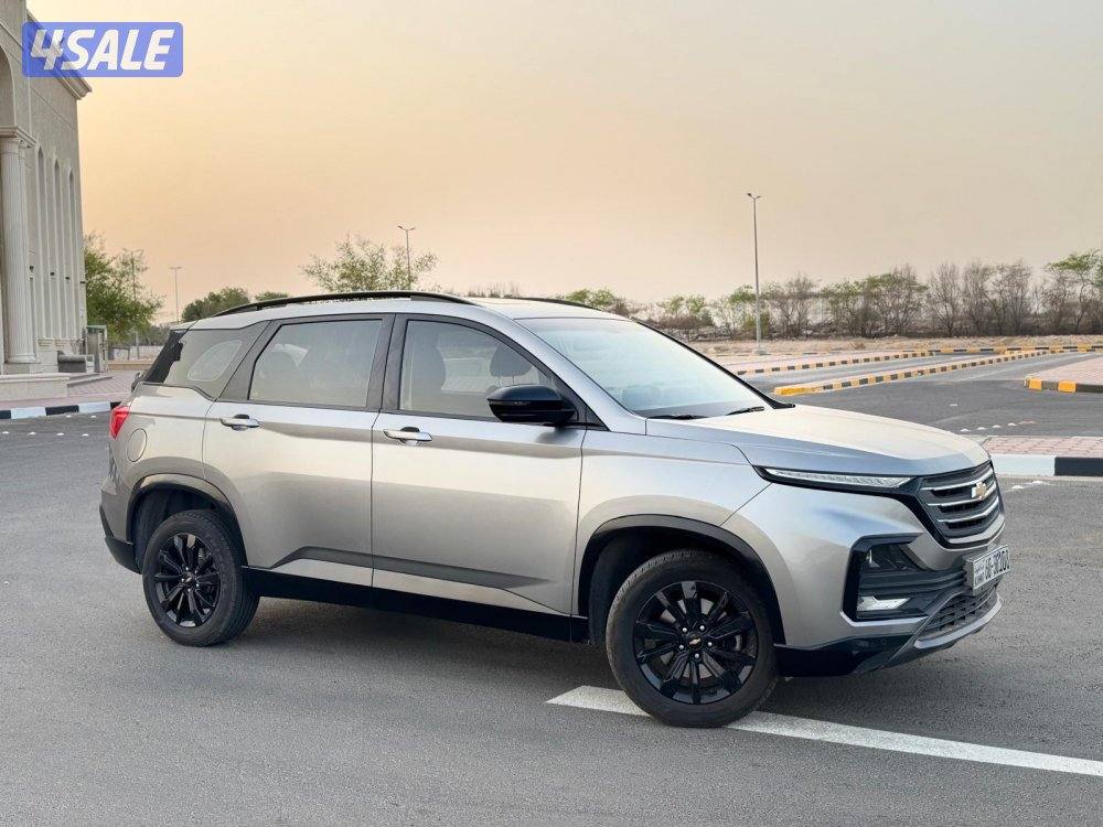 شفر كابتيفا بريمير 2022 صبغ الوكاله1