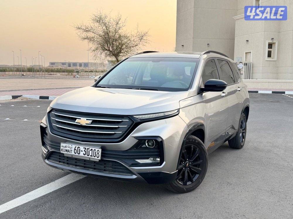 شفر كابتيفا بريمير 2022 صبغ الوكاله2