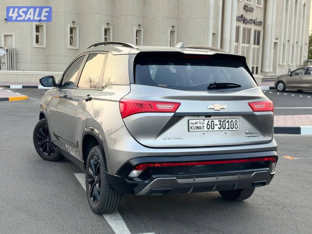 شفر كابتيفا بريمير 2022 صبغ الوكاله4