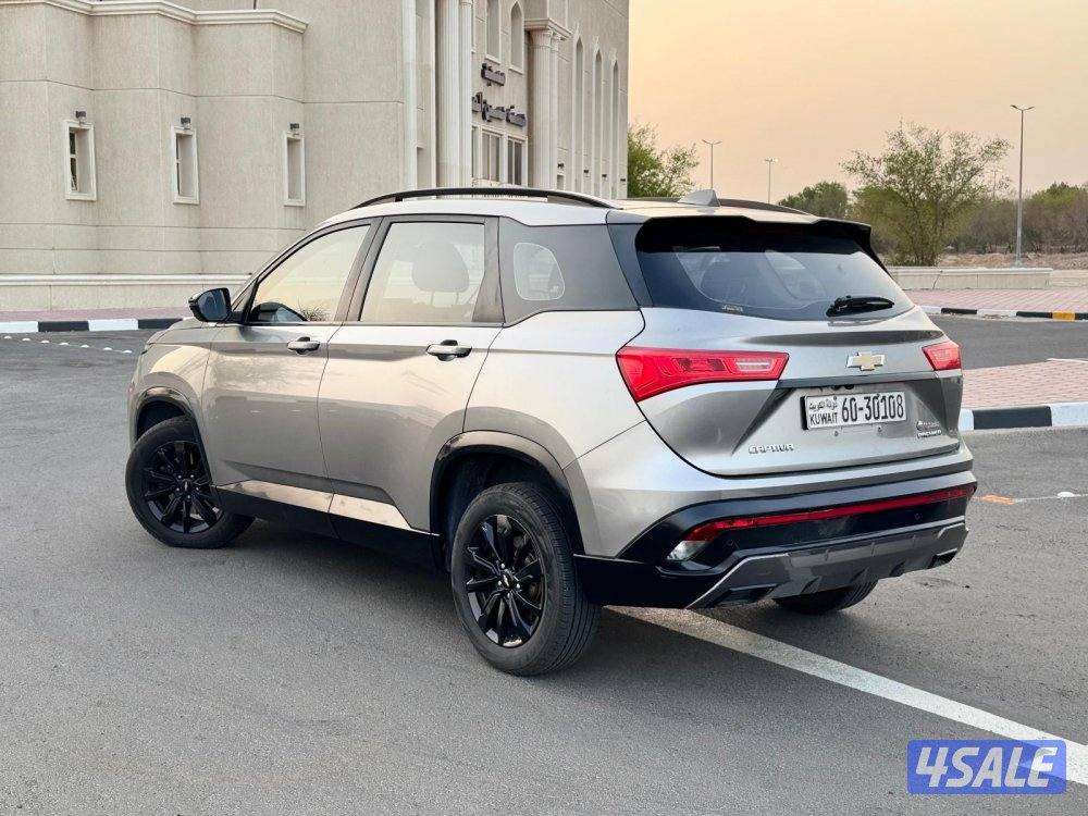 شفر كابتيفا بريمير 2022 صبغ الوكاله5