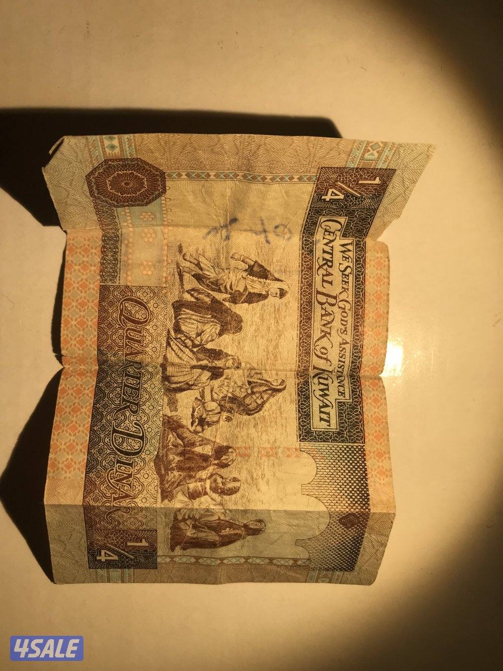 ربع دينار قديم تراثي0