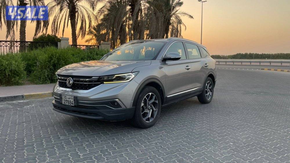 بحالة الوكالة🔥0