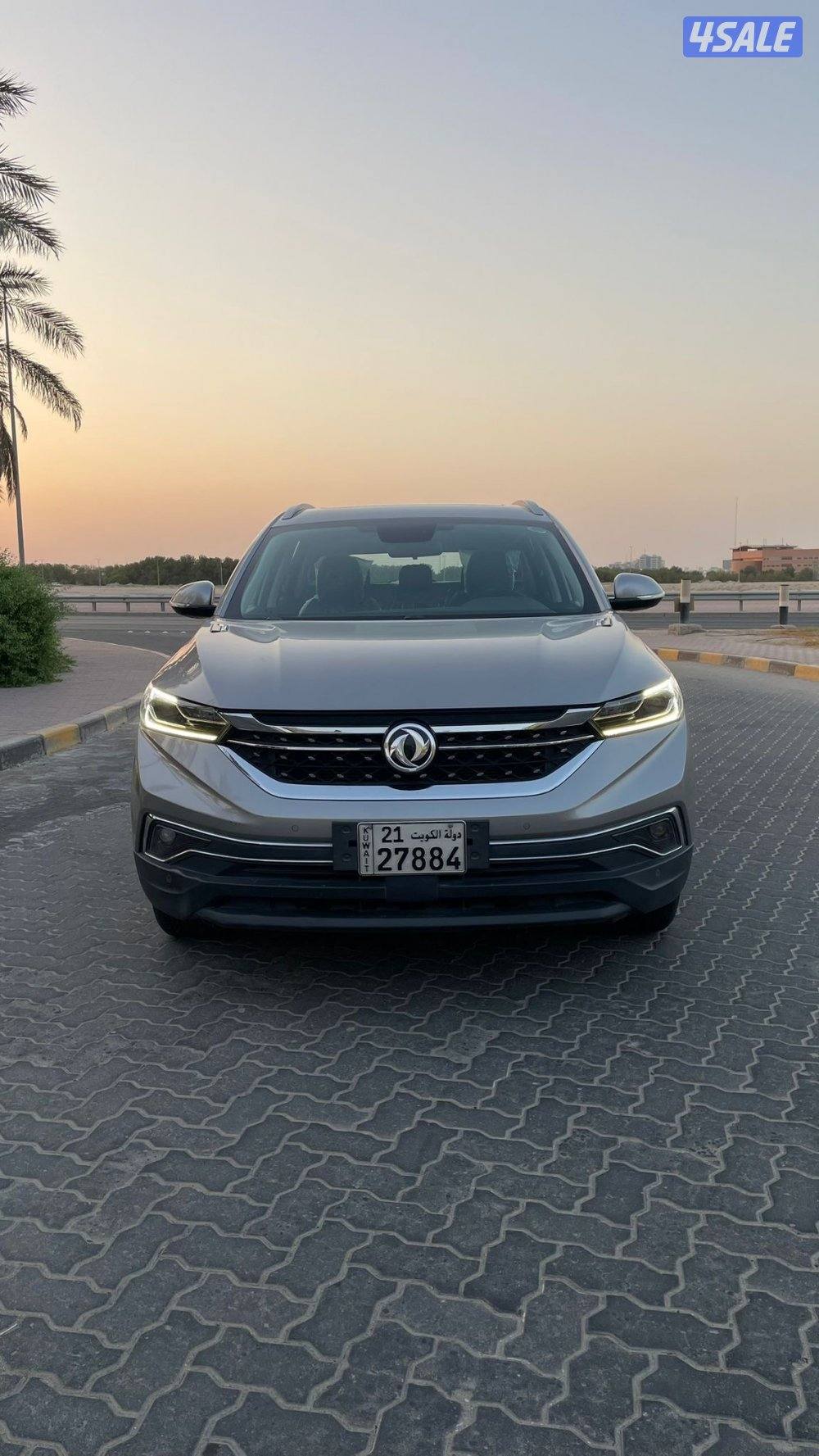 بحالة الوكالة🔥2