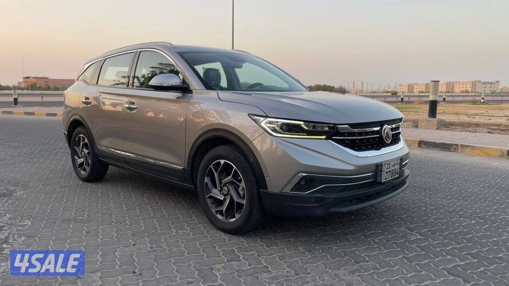 بحالة الوكالة🔥1