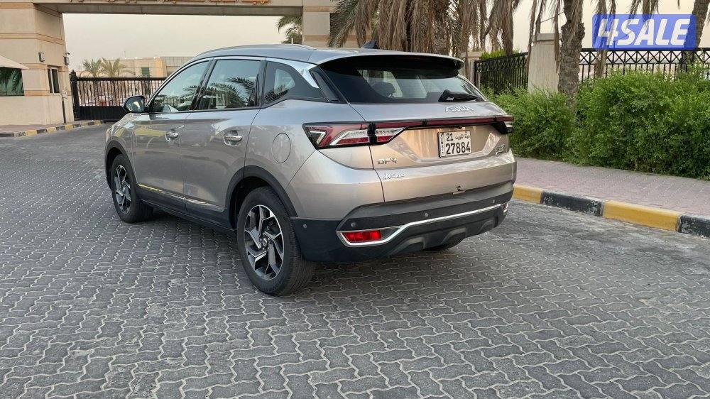 بحالة الوكالة🔥4