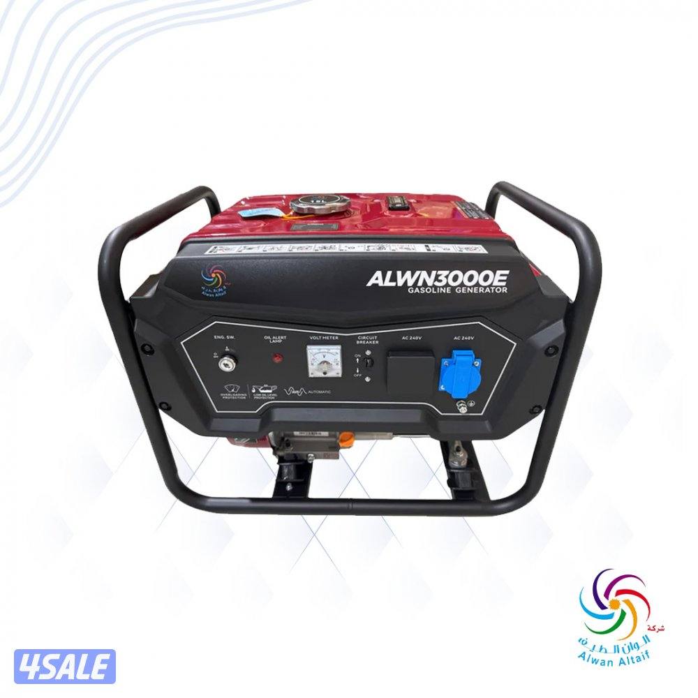 جميع المولدات الكهربائية الوان الطيف 40 لتر3