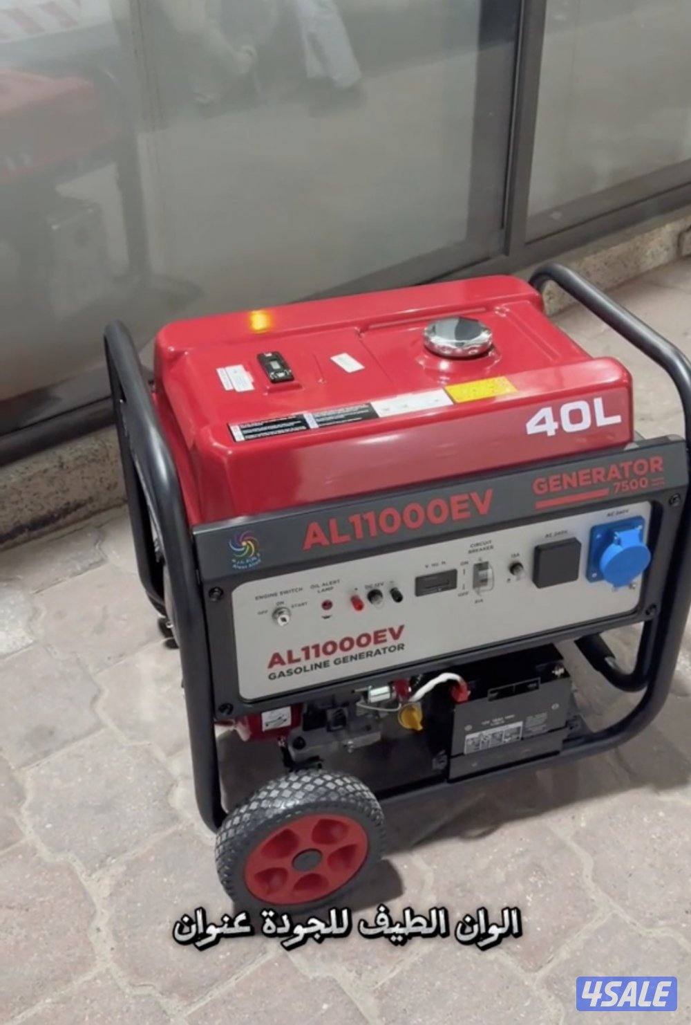 مضخة مياه بالبنزين7