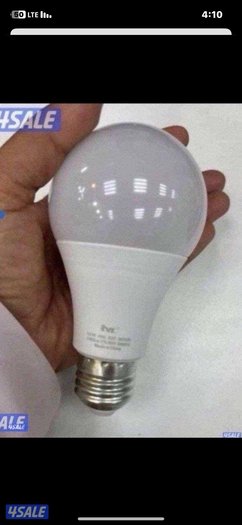 كرتون لمبات ليد0