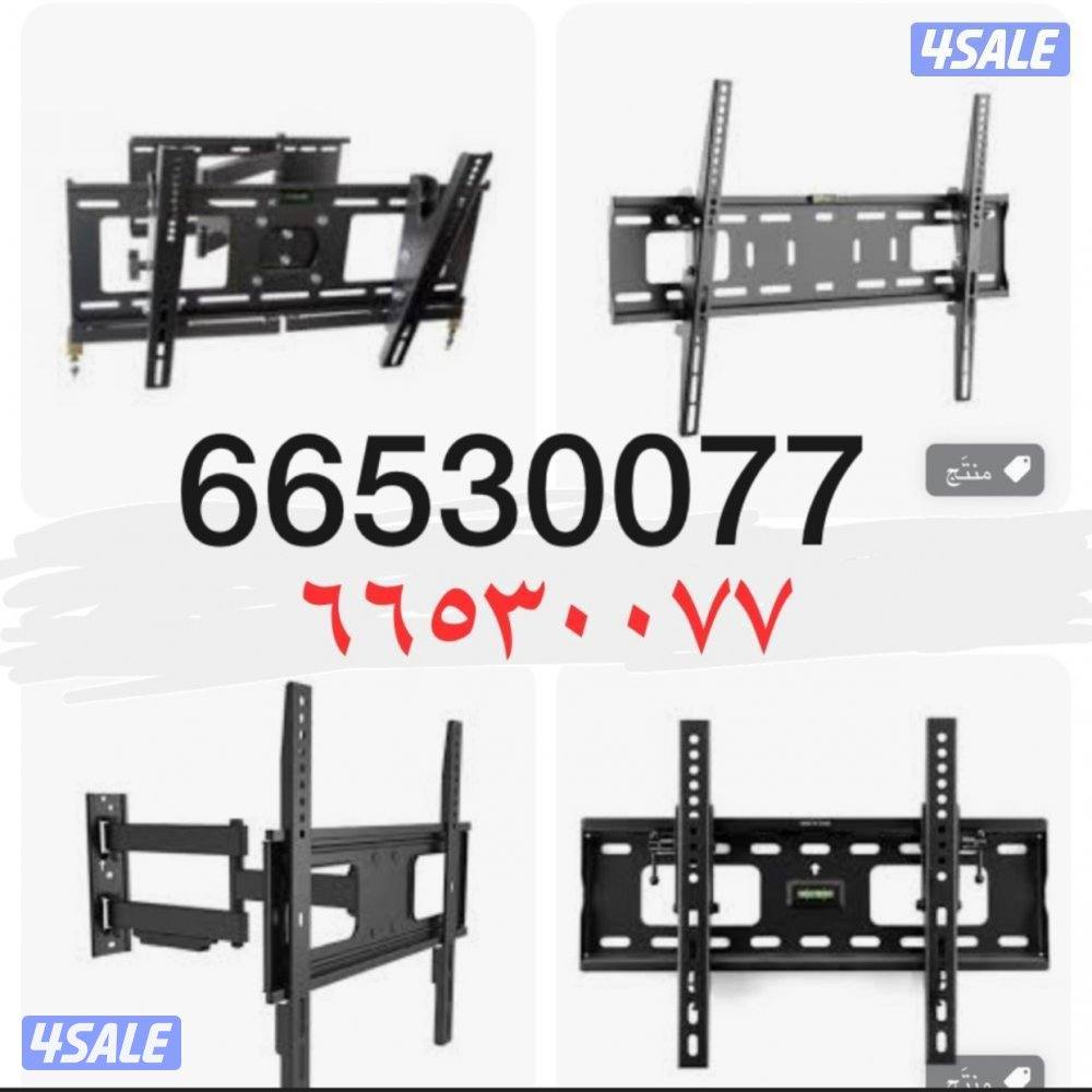 @تصليح تلفزيونات@تصليح تلفزيون@تصليح تلفزيونات@تصليح تلفزيون@@@@2