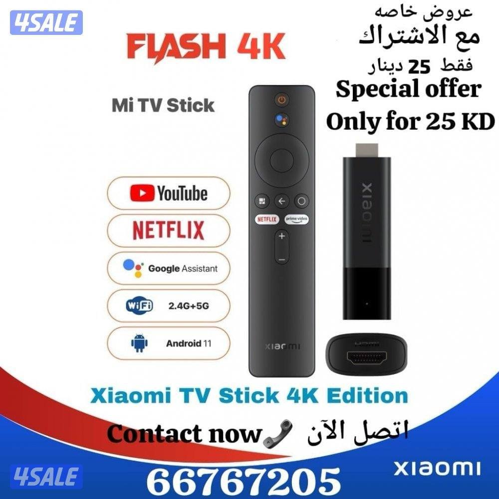 فني باكستاني9