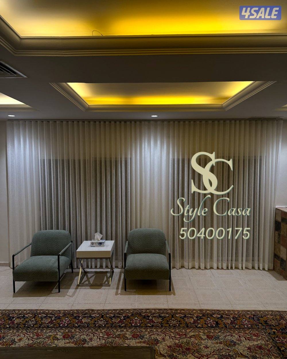 ستاير ويفي امريكي خام تركي ستاير لانن احدث الموديلات7