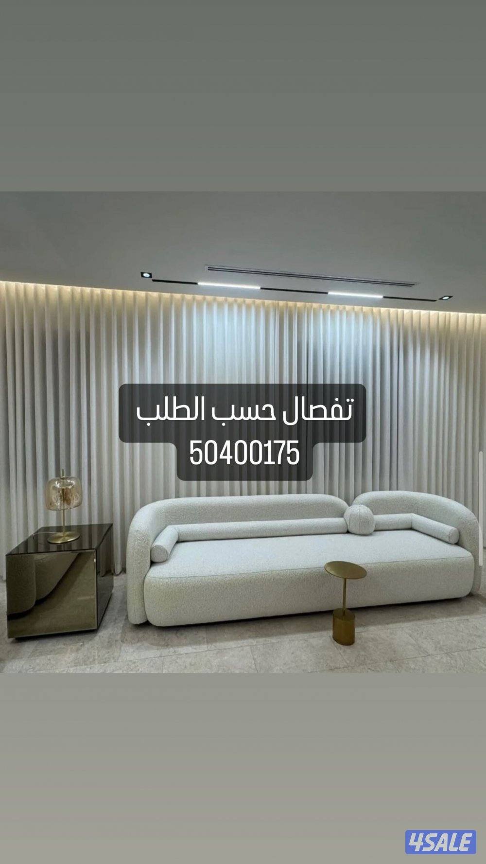 ستاير ويفي امريكي خام تركي ستاير لانن احدث الموديلات11