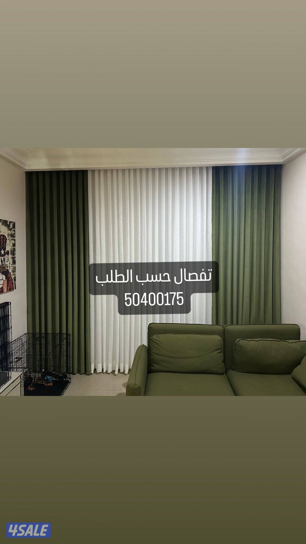 ستاير ويفي امريكي خام تركي ستاير لانن احدث الموديلات13