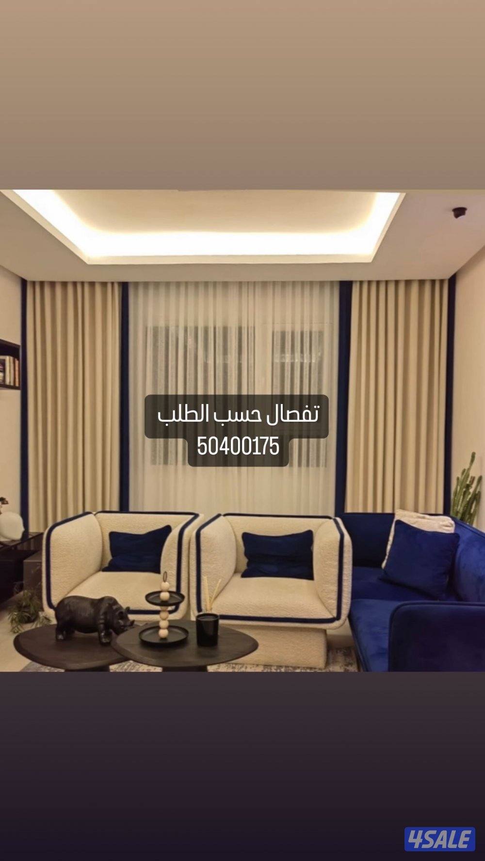 ستاير ويفي امريكي خام تركي ستاير لانن احدث الموديلات14