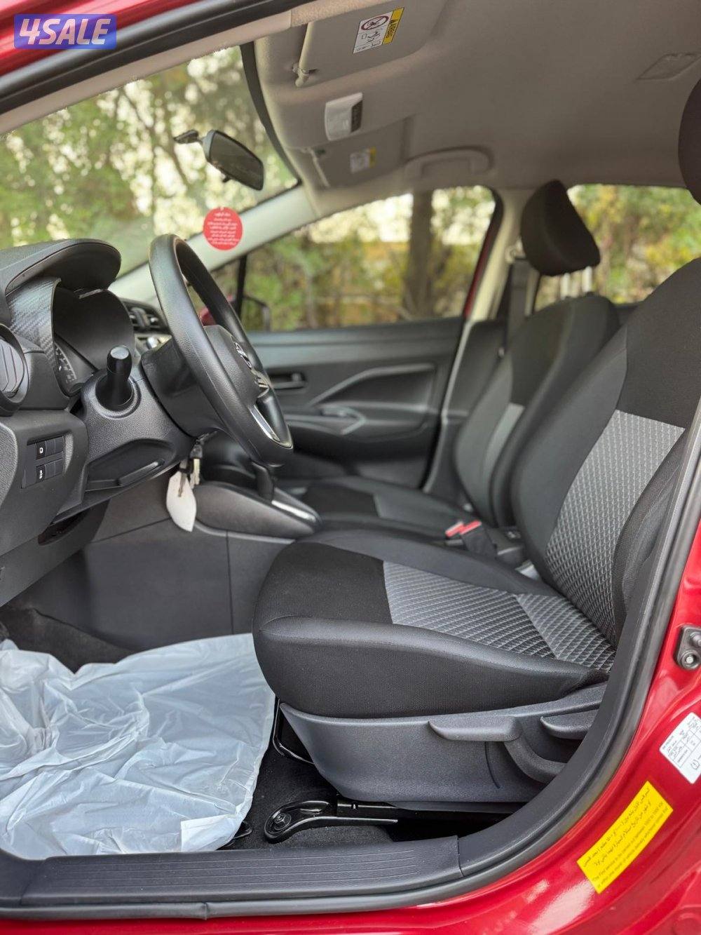 صني 2024 عداد 7000 فقط شبه أصفار8