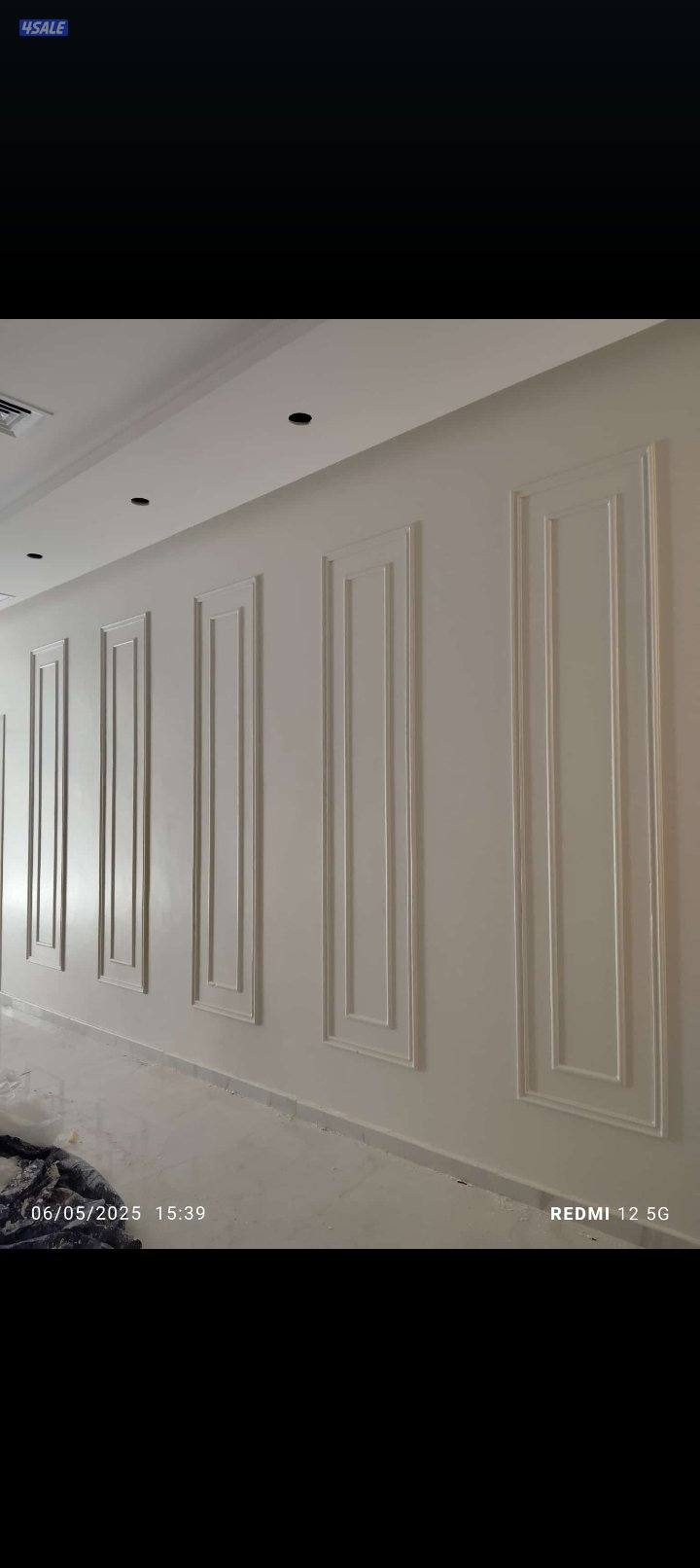 #اصباغ# صباغ صباغ #دهان#صبغ#اصباغ#صباغ#صباغ#رخيص#صباغ جدع# اصباغ #اصبا7