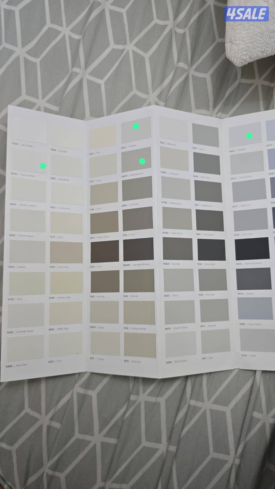 #اصباغ# صباغ صباغ #دهان#صبغ#اصباغ#صباغ#صباغ#رخيص#صباغ جدع# اصباغ #اصبا10