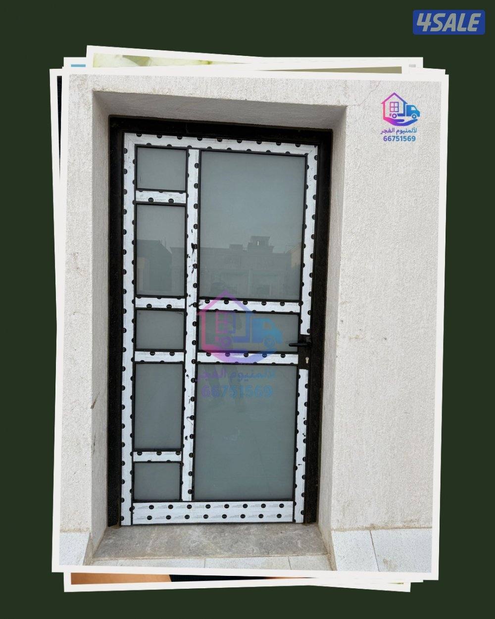 كل باب من الألومنيوم عالي الجودة ومقبض الباب والقفل وكل شيء من إيطاليا1