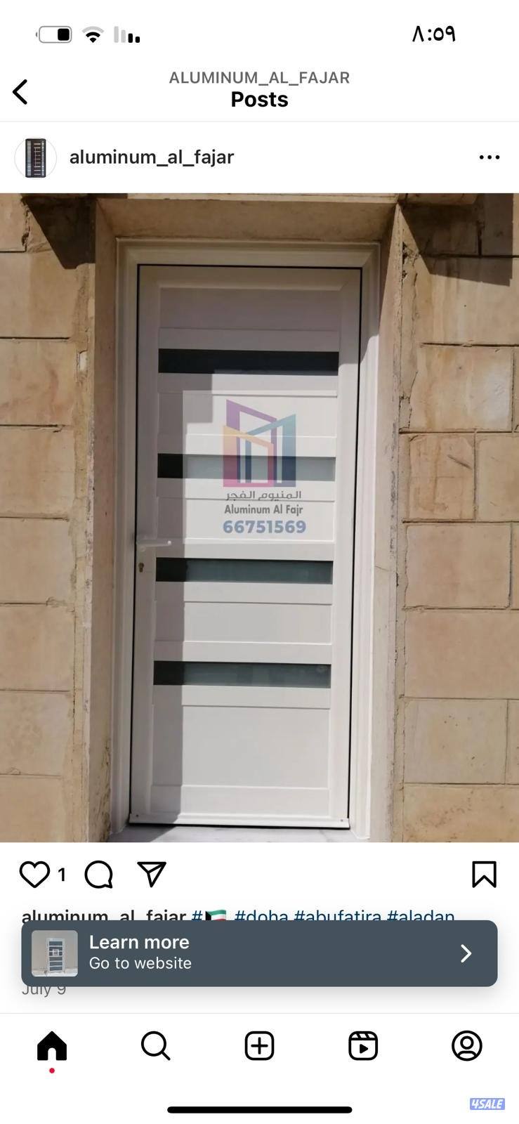 كل باب من الألومنيوم عالي الجودة ومقبض الباب والقفل وكل شيء من إيطاليا0