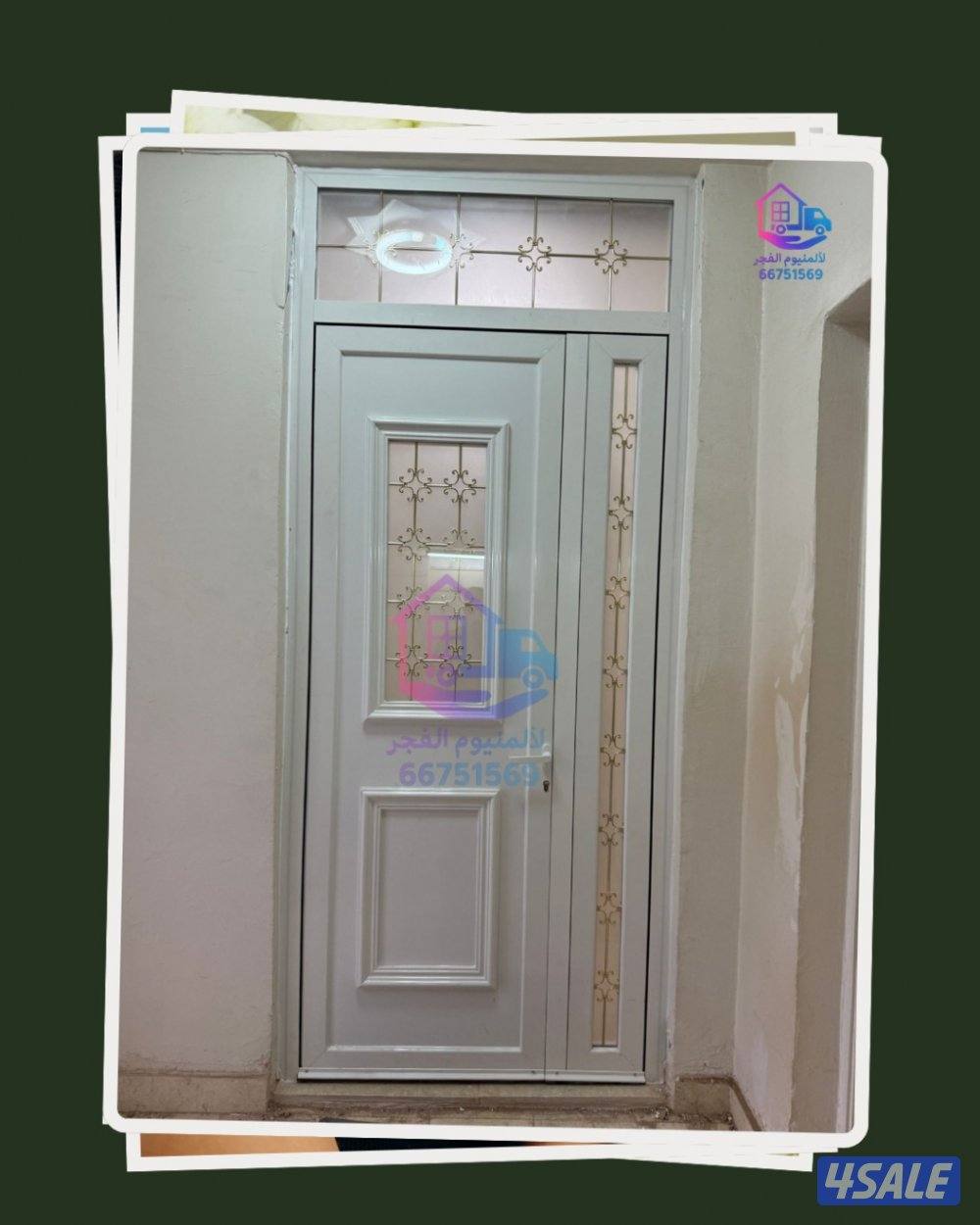 كل باب من الألومنيوم عالي الجودة ومقبض الباب والقفل وكل شيء من إيطاليا11