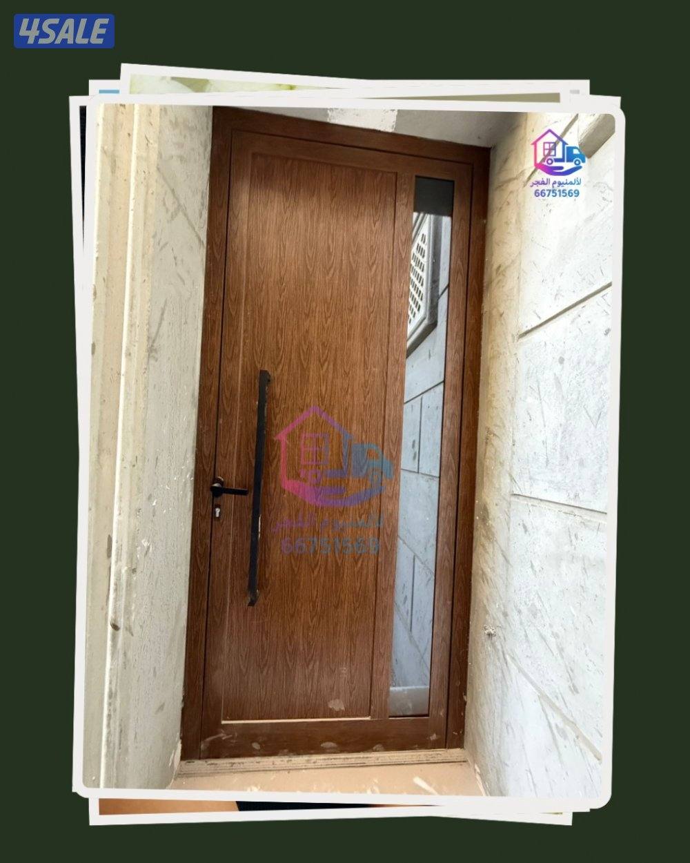 كل باب من الألومنيوم عالي الجودة ومقبض الباب والقفل وكل شيء من إيطاليا12