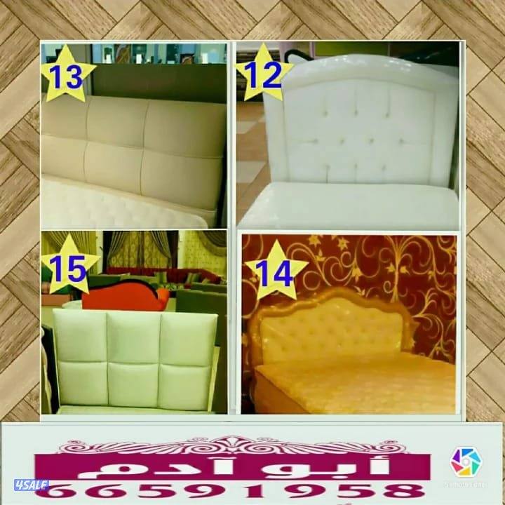 سراير طبية ✔ فرشات طبية 👍 سراير أطفال 👫 قواعد ماترس 🌹1