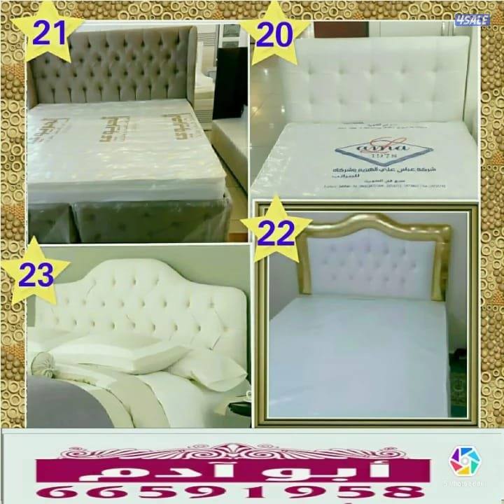 سراير طبية ✔ فرشات طبية 👍 سراير أطفال 👫 قواعد ماترس 🌹3