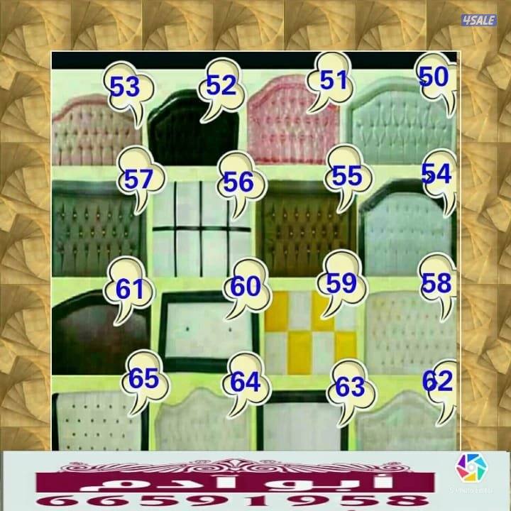 سراير طبية ✔ فرشات طبية 👍 سراير أطفال 👫 قواعد ماترس 🌹5