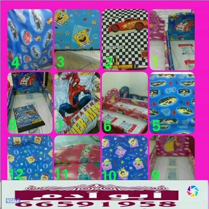 سراير طبية ✔ فرشات طبية 👍 سراير أطفال 👫 قواعد ماترس 🌹6