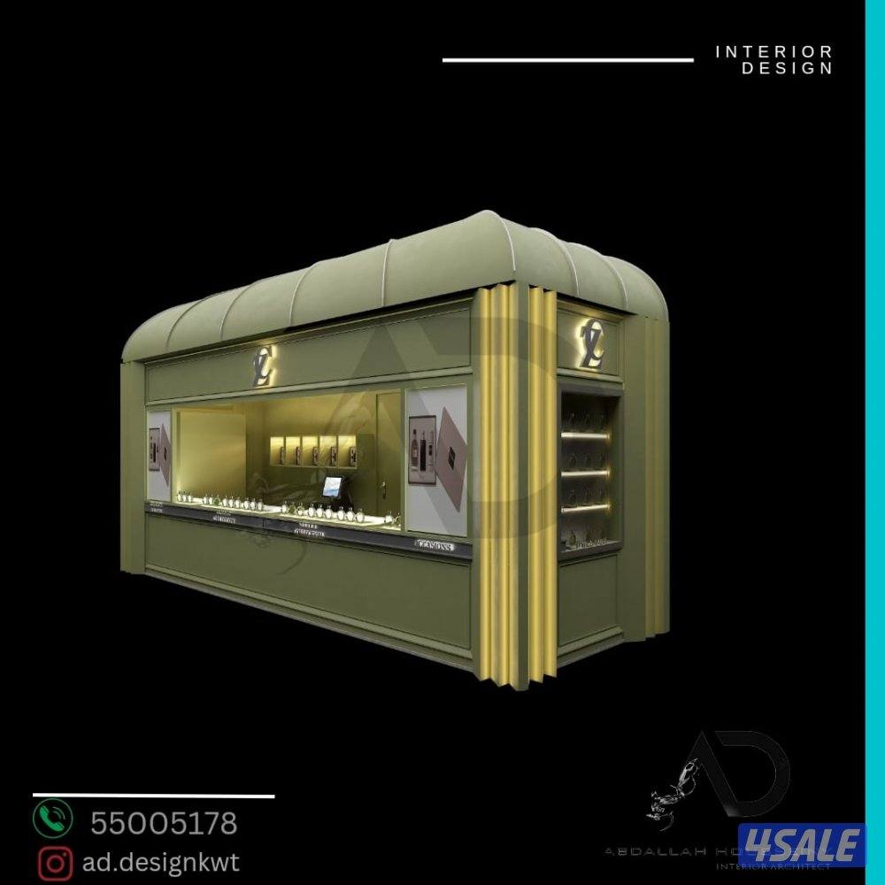 تصميم وتنفيذ وتشطيب ديكورات داخلية المشاريع (السكنية والتجارية) وبوث4