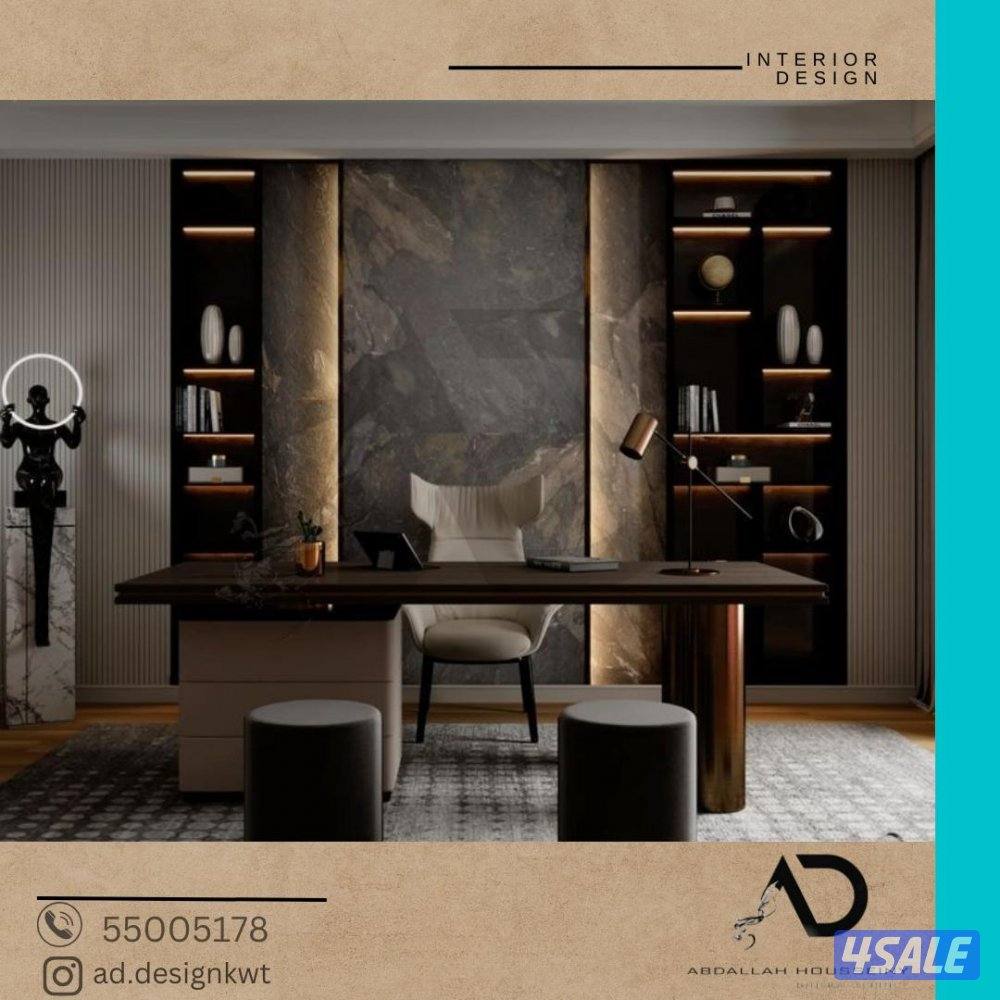 تصميم وتنفيذ وتشطيب ديكورات داخلية المشاريع (السكنية والتجارية) وبوث6