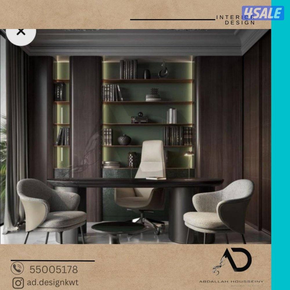 تصميم وتنفيذ وتشطيب ديكورات داخلية المشاريع (السكنية والتجارية) وبوث7