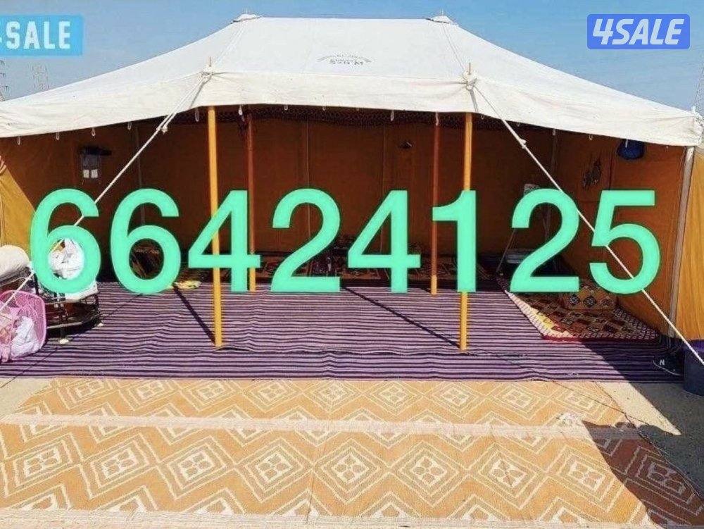 للبيع خيام جديد باكستاني ٣ طبقات درجه اول خام ٢٤ ملي11