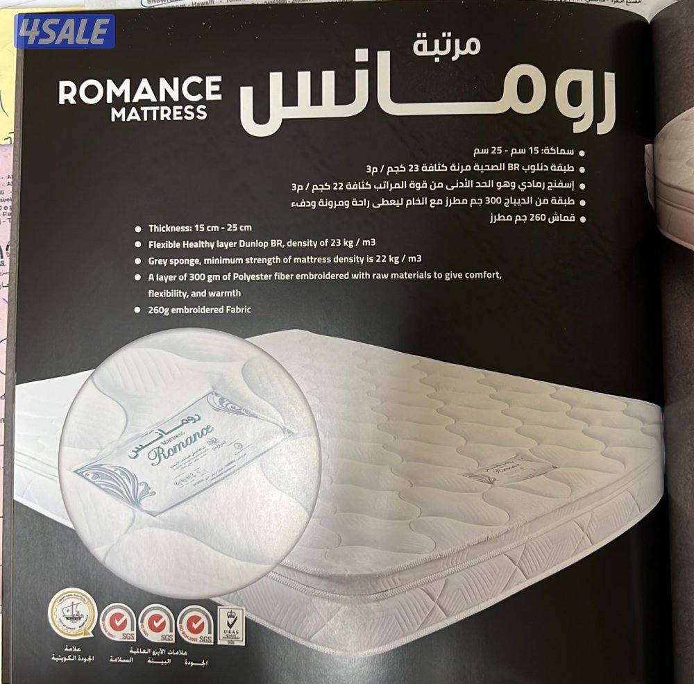 البغلي للاسفنج والمراتب الطبيه جميع المقاسات متوفره7