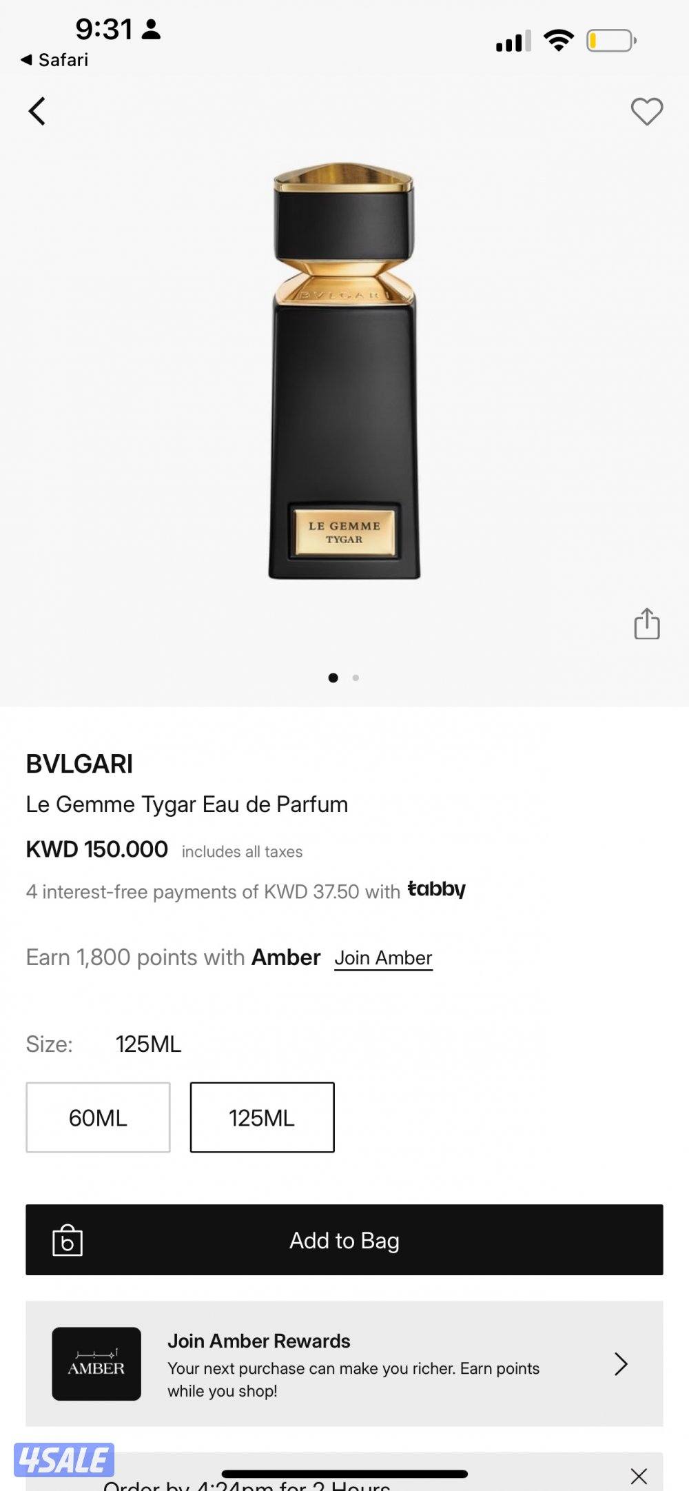 عطر بلغاري تايجر0