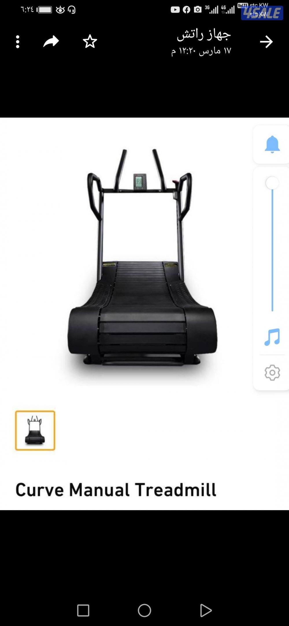 نقل اجهزة رياضية نقل صالات فك وتركيب جميع الاجهزة الرياضية5