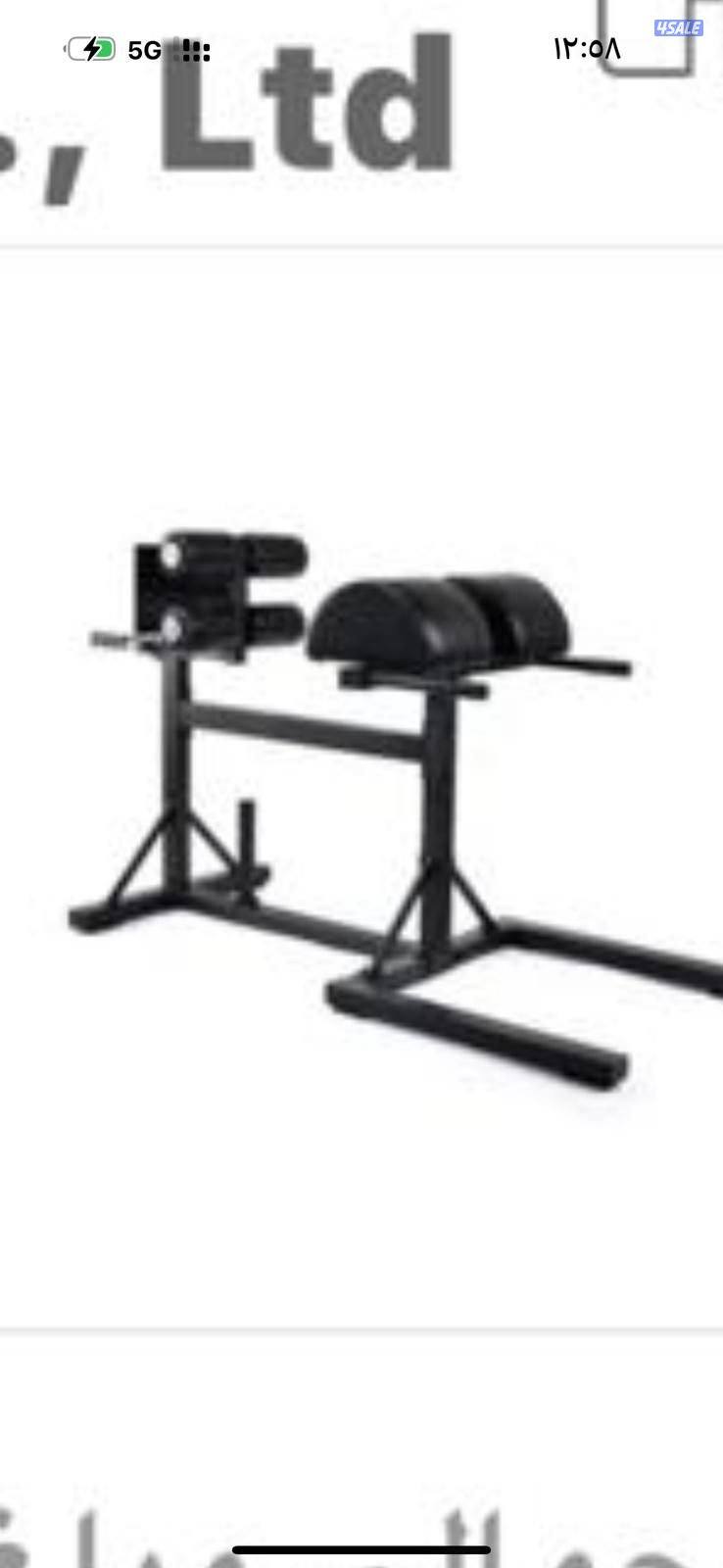 نقل اجهزة رياضية نقل صالات فك وتركيب جميع الاجهزة الرياضية7