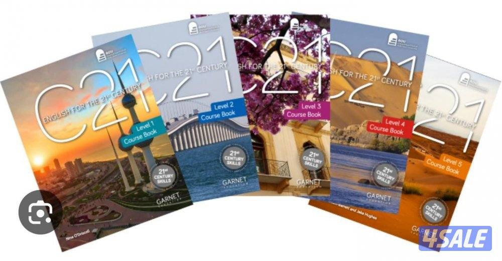 مدرس لغة انجليزية للجامعات و تطبيقي و النفط0