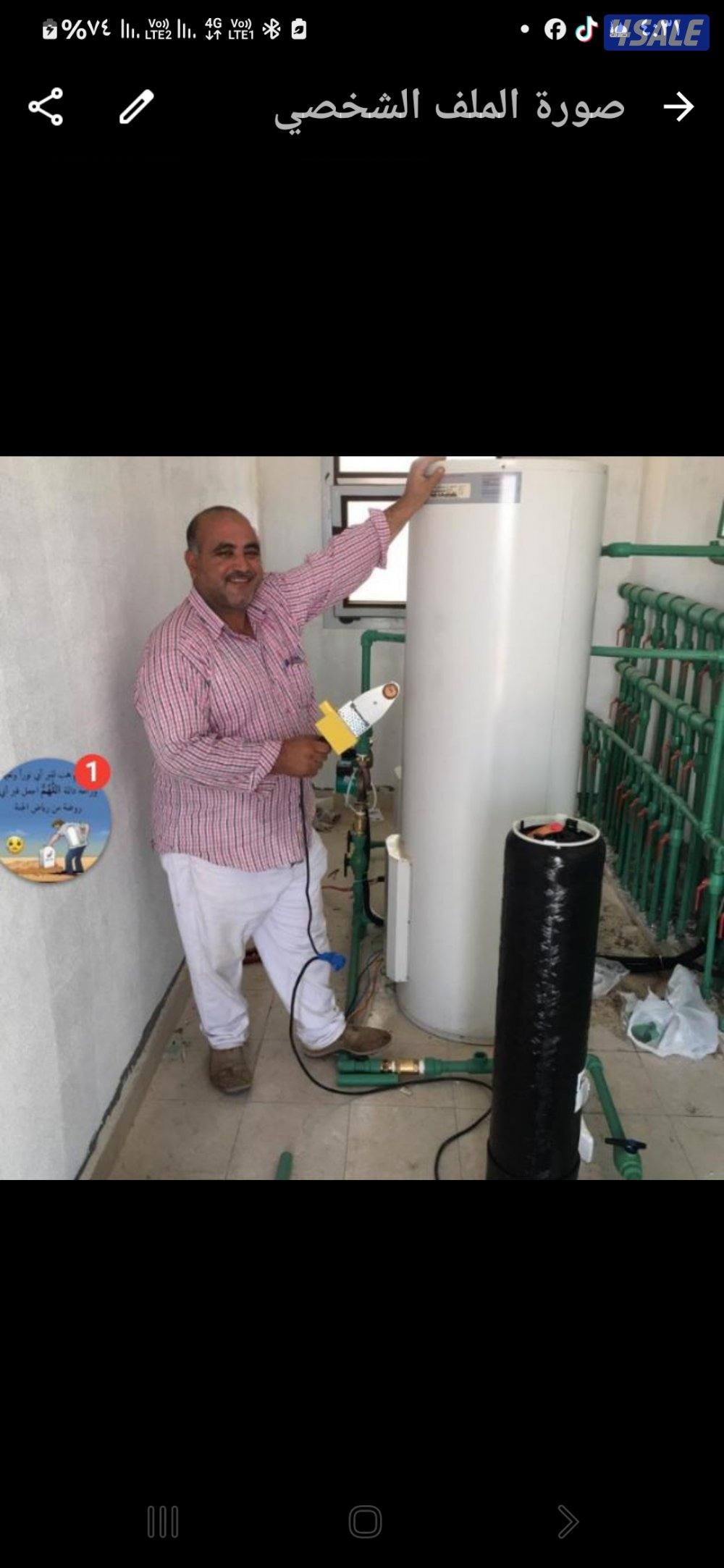 ابويوسف السباك فني ومقاول صحي بالكويت خدمة ٢٤ساعة وبأسعار تنافسية للكل12