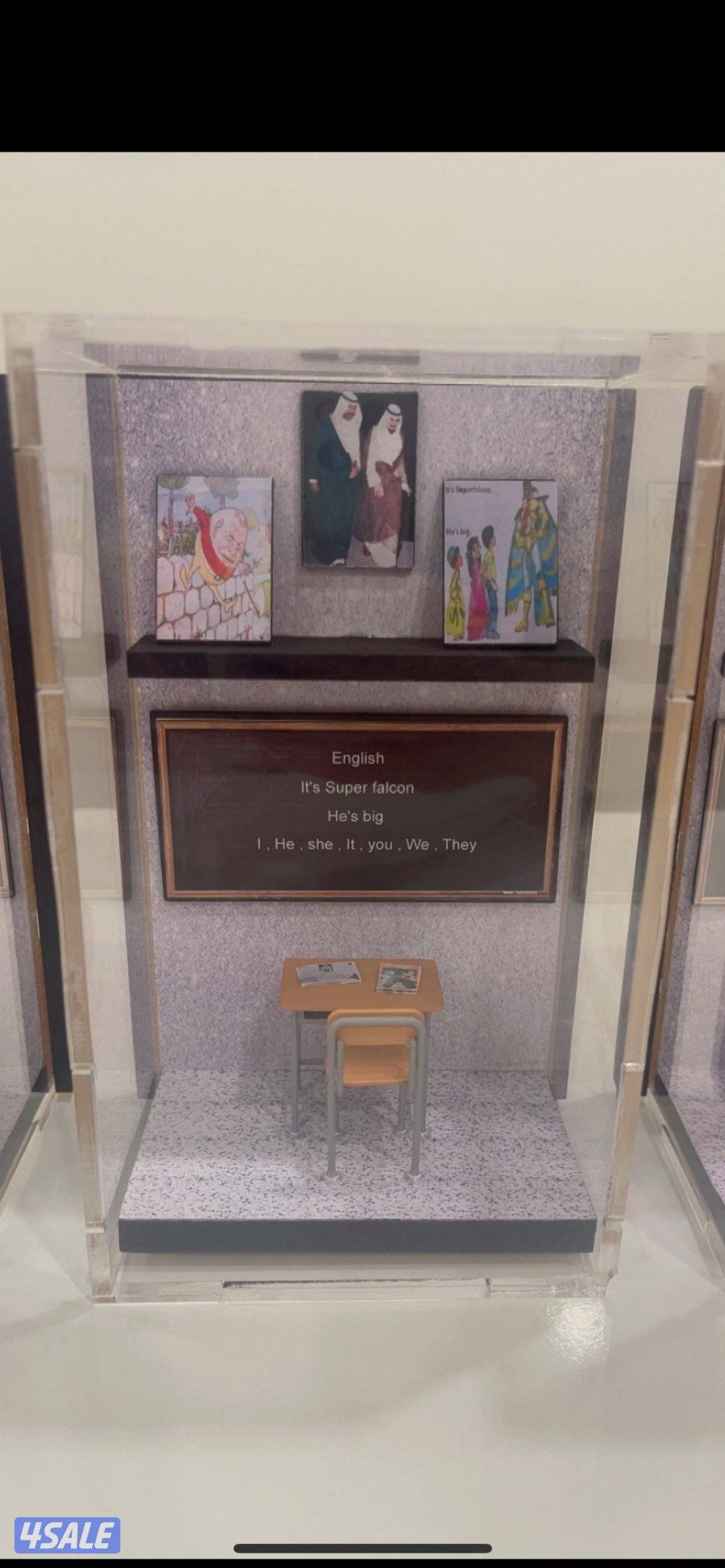 للبيع مجسمات مدرسيه قديمه1