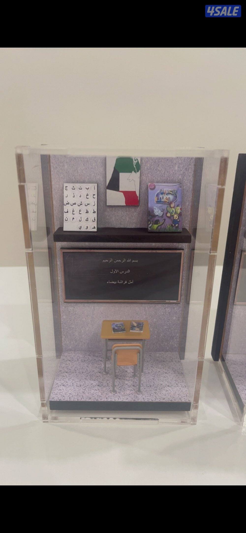 للبيع مجسمات مدرسيه قديمه4