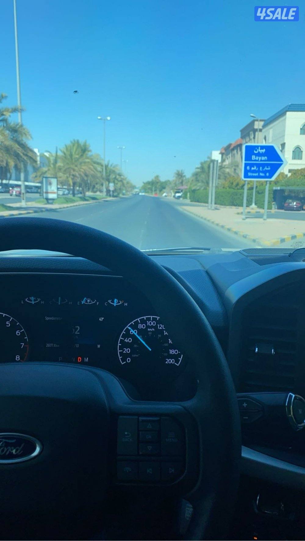 ابحث عن عمل ماده18 اهلي بعيداً عن طلبات0