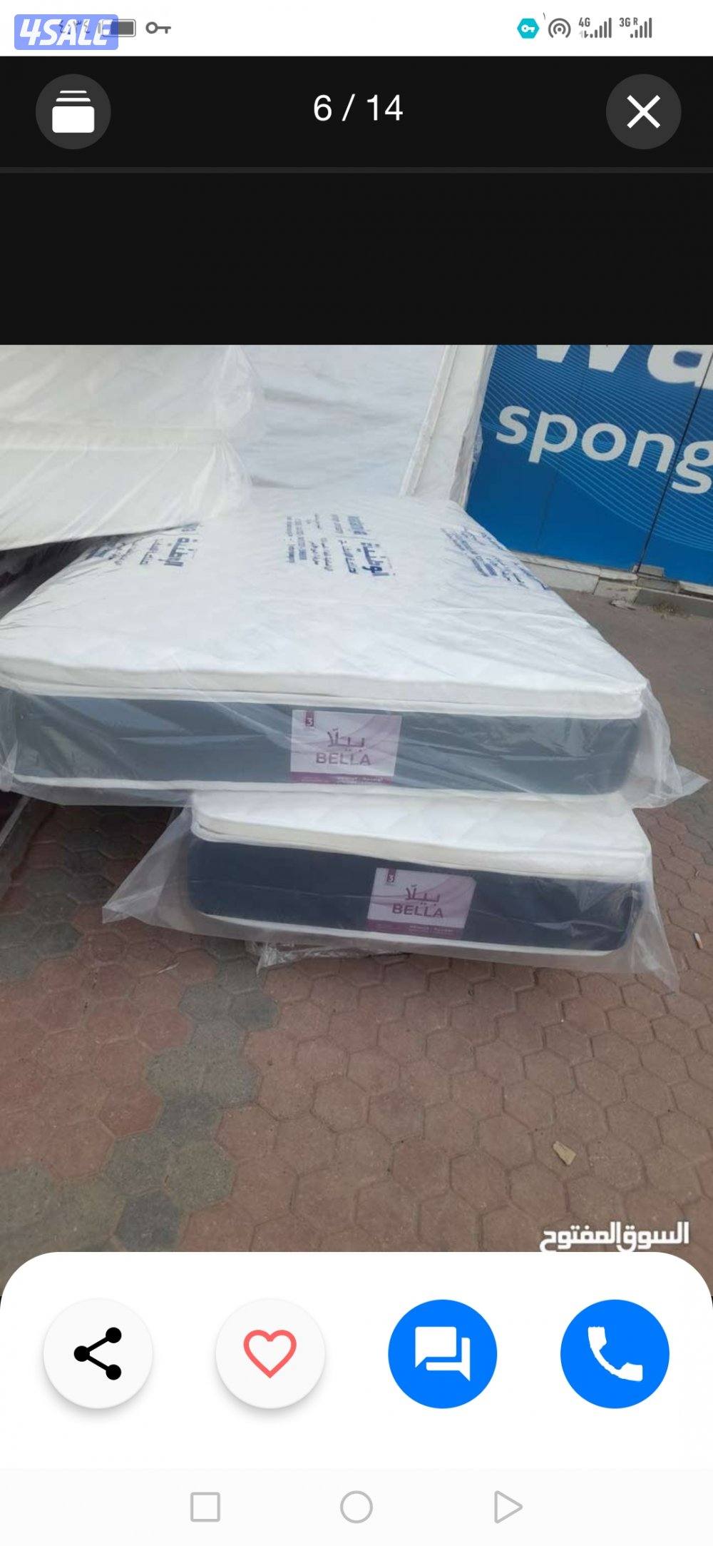 مرحبا الان يمكنك طلب اي مقاس تبحث عنه سراير طبي6