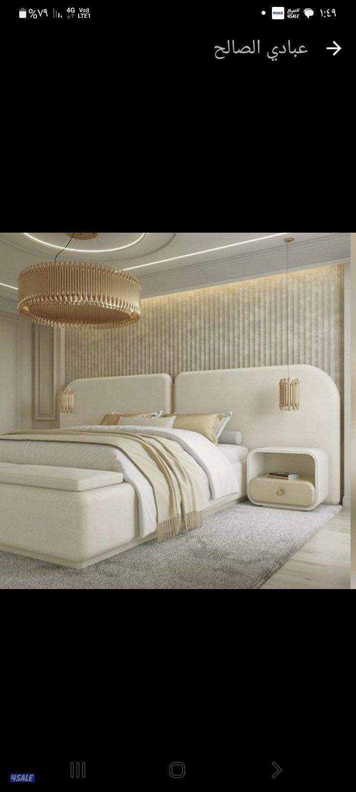 بيت الامزون14