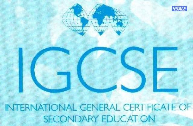 تبحث مدرسه لغه إنجليزيه !مدرسات إنجليزي لكل المراحل والتخصصات2