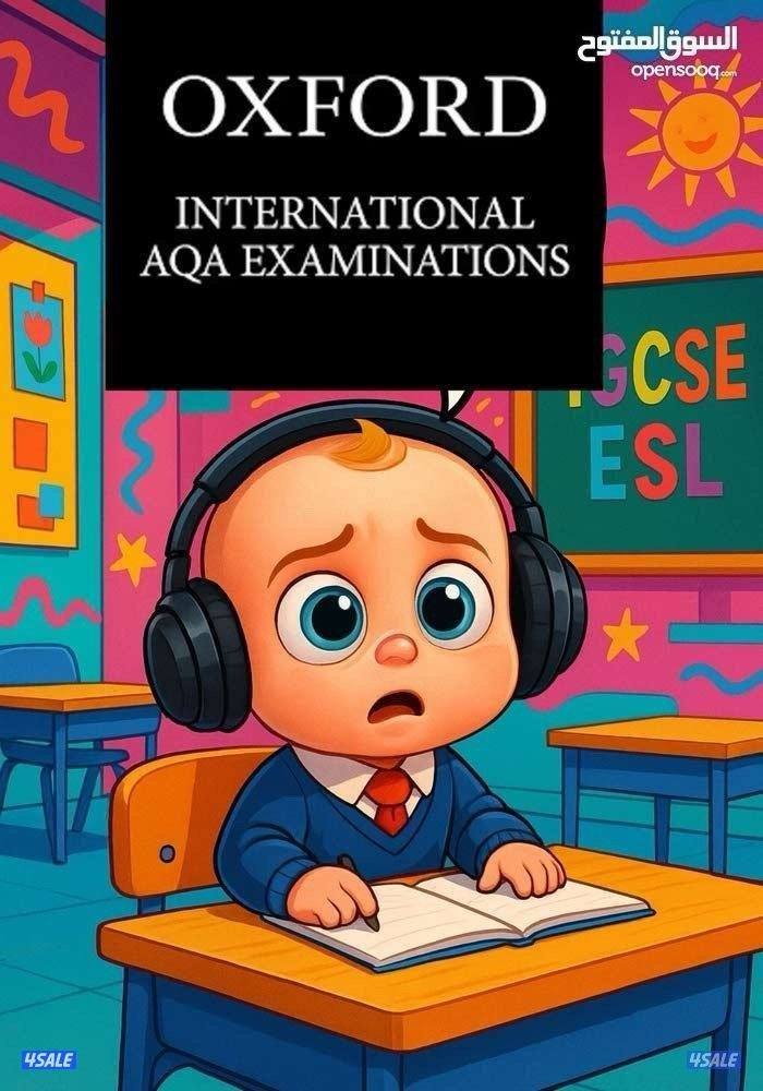 تبحث مدرسه لغه إنجليزيه !مدرسات إنجليزي لكل المراحل والتخصصات9